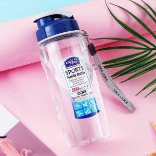 Bình Nước Thể Thao Lock&Lock HPP721 500ml