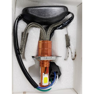 Đèn trợ sáng râu 3 tim