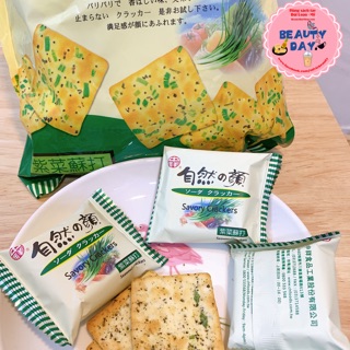 Bánh quy hành rong biển Savory Crackers-310g
