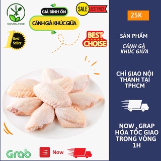 Cánh Gà Khúc Giữa Nhập Khẩu Túi 1KG [FREESHIP LIÊN QUẬN TPHCM BÌNH TÂN HỎA TỐC 1H]