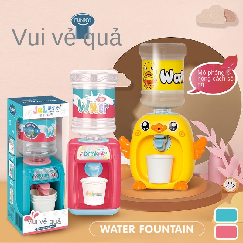 D Trẻ em chơi nhà vui vẻ uống nước đồ đài phun điện mô phỏng giọng nói hiệu ứng âm thanh bé trai và gái rung