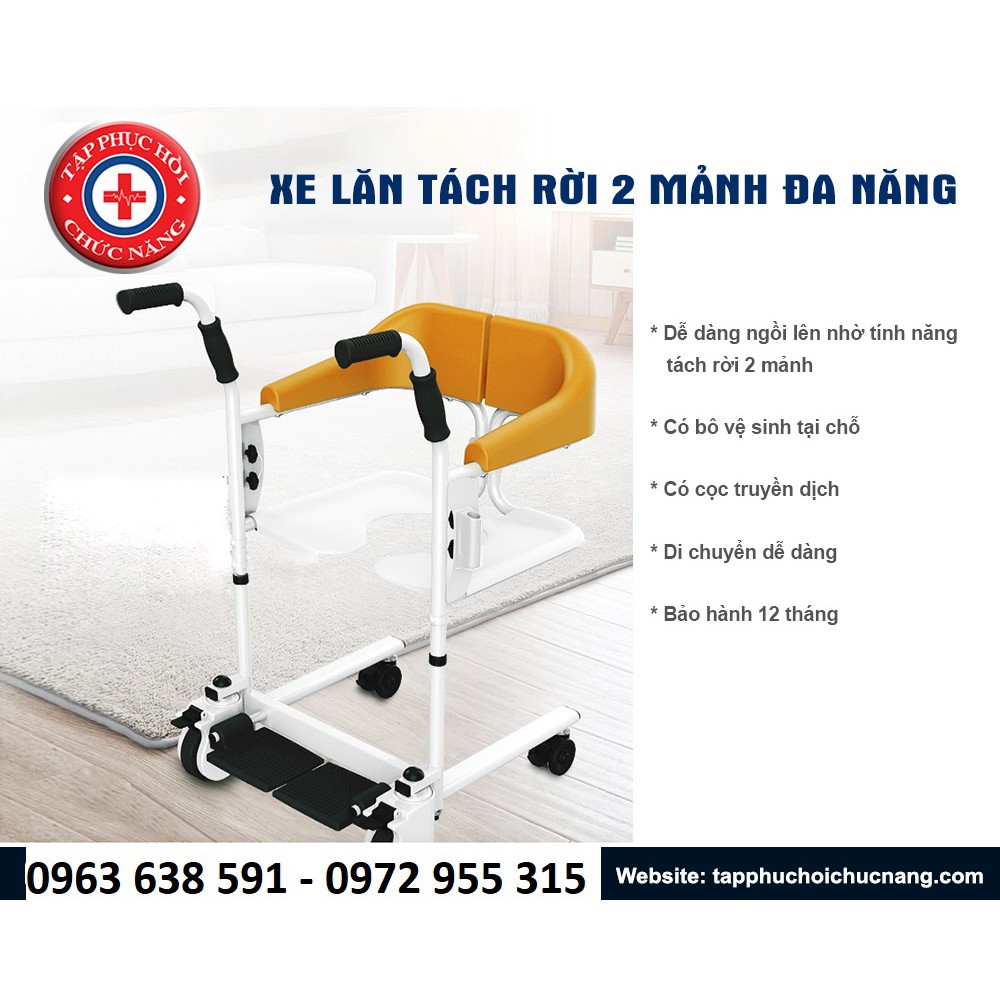 XE DỊCH CHUYỂN BỆNH NHÂN ĐA NĂNG CÓ THỂ TÁCH RỜI