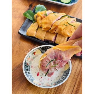 [ PHÚ NHUẬN] GÀ Ủ MUỐI NỬA CON (450g500g/khay)