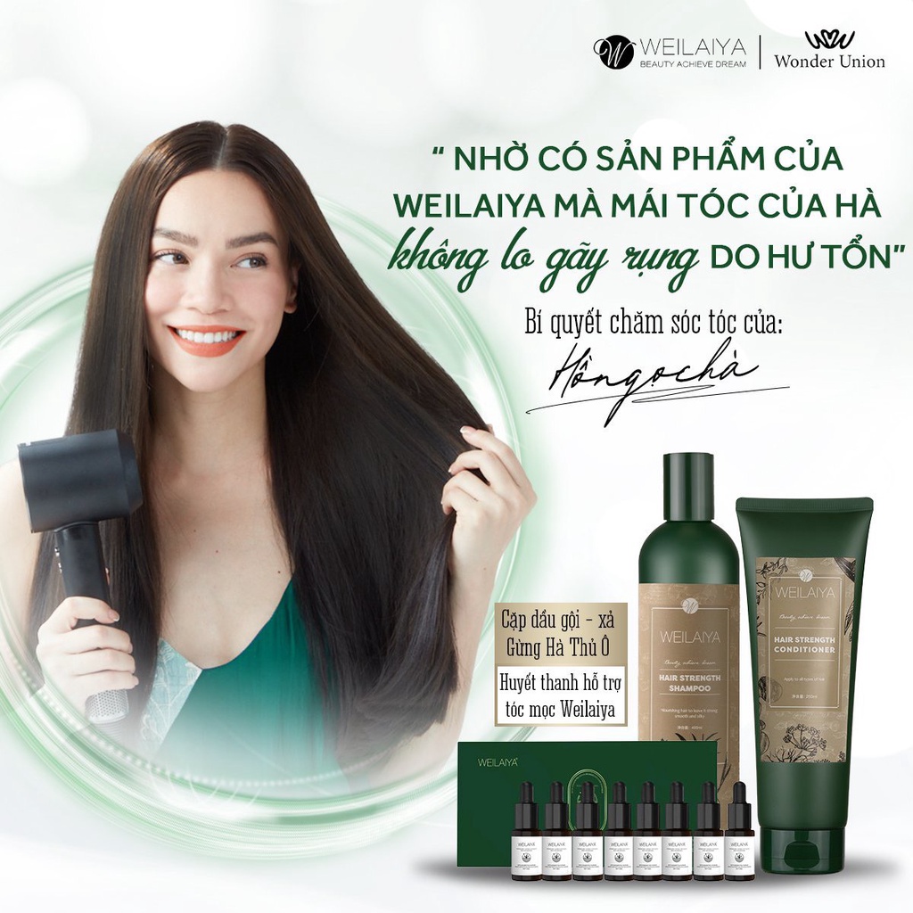 [Combo] Bộ Dầu Gội Weilaiya Chính Hãng Ngăn Rụng Tóc &amp; Serum Mọc Tóc (Chai Gội 400ml - Tuýp Xả 250ml và 2 Lọ Serum x5ml)