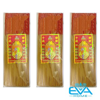 Combo 3 Bó Nhang Thơm Cao Cấp Không Khói Ít Tàn MalaySia 30 Cm