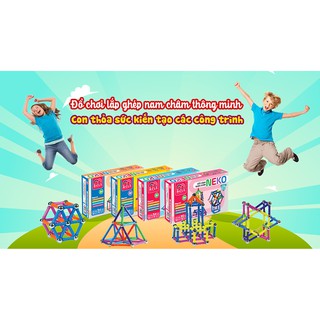 Đồ chơi thông minh mega magnetic thanh nam châm từ tính 7 màu thanh ngắn