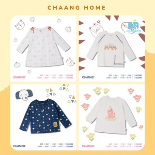 Chaang áo dài tay Jungle lion, áo cotton dài tay cho bé trai bé gái