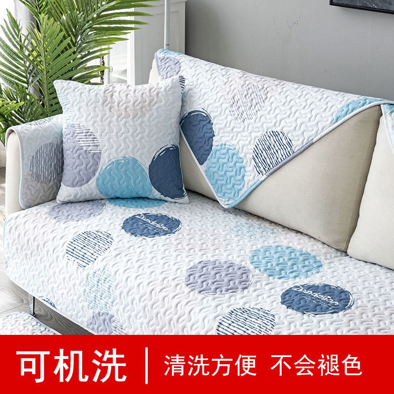 Vỏ Bọc Đệm Ghế Sofa Bằng Vải Cotton Không Trượt Đơn Giản