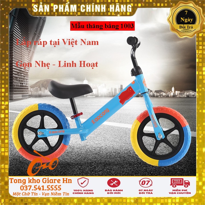 Xe thăng bằng, chòi chân hai bánh dành cho bé, Khung xe thép hợp kim - Lốp đặc