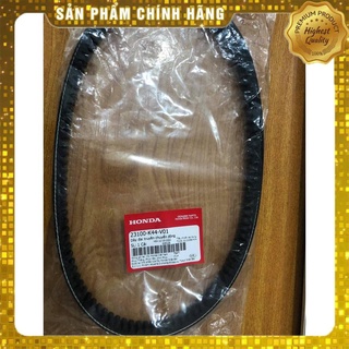 DÂY CUROA VISON 2014 ĐẾN 2019 CHÍNH HÃNG HONDA
