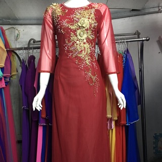 Áo dài mẹ,bà sui