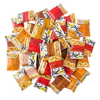 [siêu hot] Combo 500gr hạt hướng dương bóc vỏ tẩm bột / Hạt đậu hà lan / Hạt đậu tằm mix vị ăn vặt siêu ngon