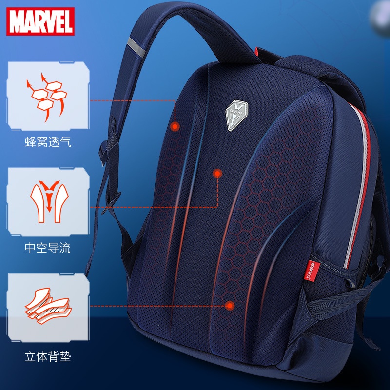 Balo cho bé trai bé gái đi học lớp 1-3 tiểu học,lớp lá siêu nhẹ 640gr  sức chứa rất lớn hình in sắc nét đáng yêu DISNEY Spider-Man