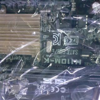 Main Asus H110 socket 1151 chính hãng