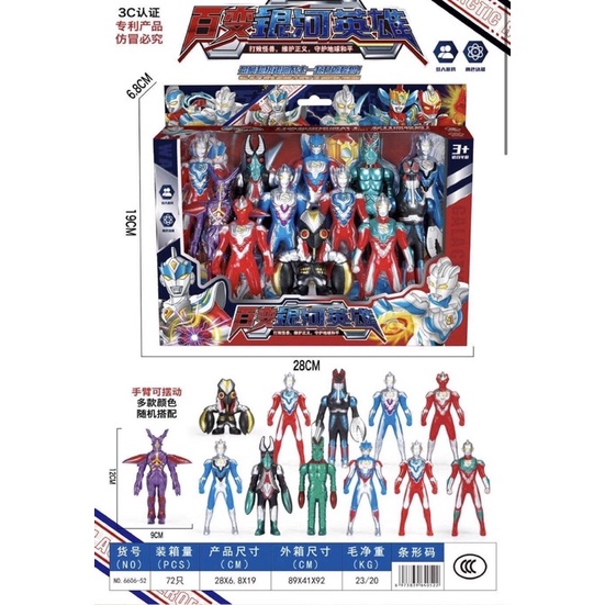 [Hàng sẵn] Đồ chơi siêu nhân dien quang 12 Món Sinh động