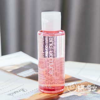 Dầu tẩy trang Shu Uemura màu hồng Purifier Pore Finist Cleansing Oil 50ml