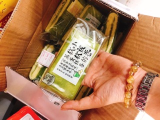 BÁNH MATCHA CUỘN KEM