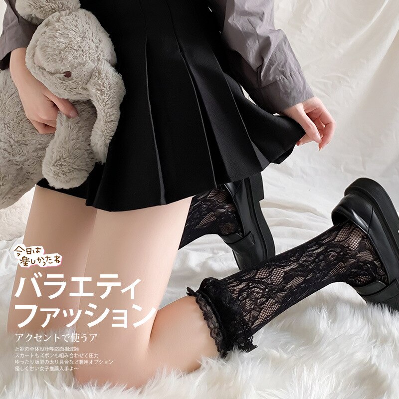 White Lace Lolita Calf Socks Women's Stockings Girls Over The Knee Socks Jk Long Socks Lace Japanese Stockings Lolita Socks