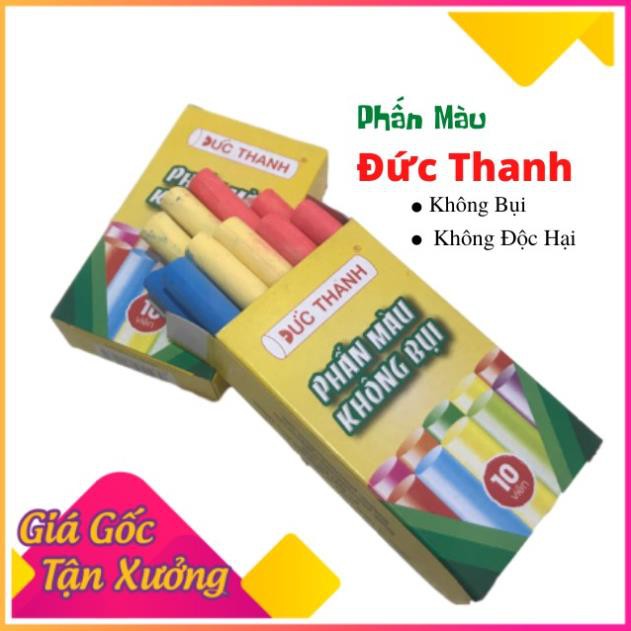 Phấn Màu Viết Bảng Đức Thanh ̣̣(12 Viên/ Hộp) - Phấn Không Bụi, Có Độ Mịn Cao, Bám Bảng Tốt