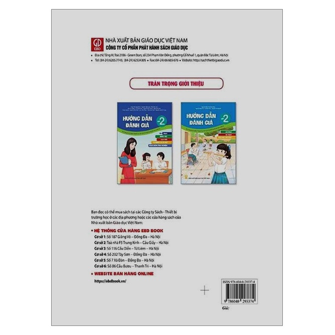 Sách - Hướng Dẫn Đánh Giá Lớp 2- Môn Toán, Tiếng Việt, Đạo Đức, Tự Nhiên Và Xã Hội, Hoạt Động Trải Nghiệm