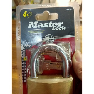 [Hỏa Tốc HCM] Khóa Master 2960EURD - KHÓA MÓC THÂN ĐỒNG 60MM