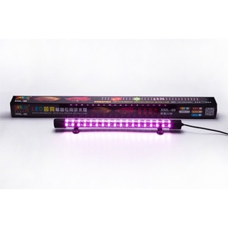 Đèn XuanMeiLong 4 hàng bóng tanning