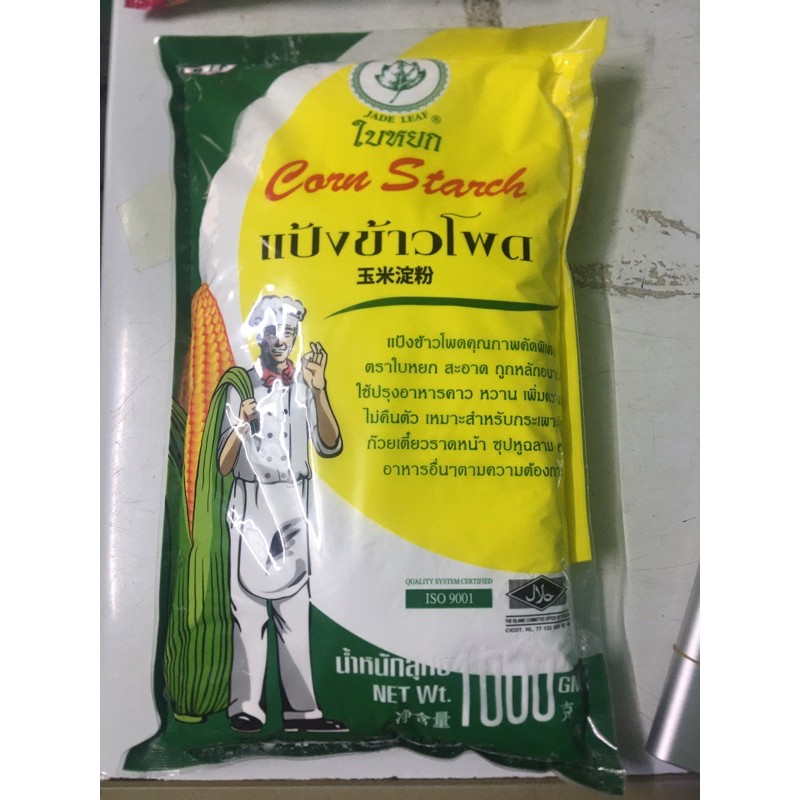 Bột ngô Thái 1kg