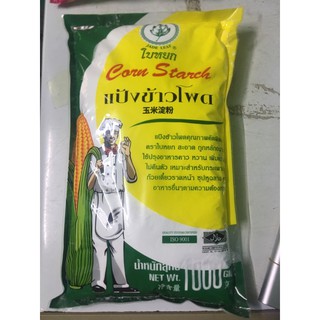 Bột ngô Thái 1kg