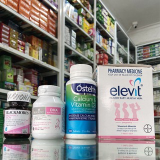 Bộ sản phẩm cho mẹ bầu_Elevit, Sắt, DHA, Canxi D3 vitamin cho me bầu_hàng úc