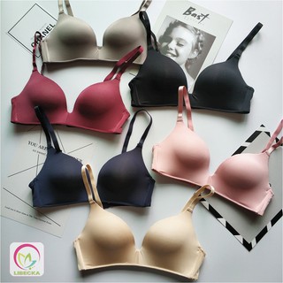 Tuyệt Áo ngực nữ áongực không gọng nâng ngực tạo khe hàng cao cấp siêu đẹp al12 đẹp