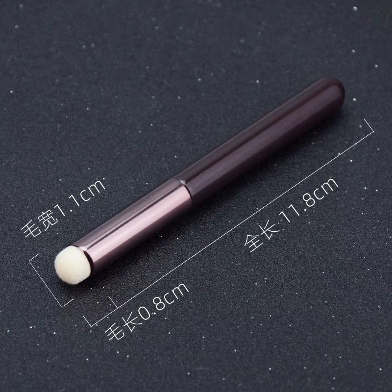 Cọ trang điểm môi/cọ môi che khuyết điểm Kumomini đa công dụng tiện lợi loại 1
