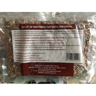 Cốm Gạo Lứt Rong Biển Ohsawa 200g