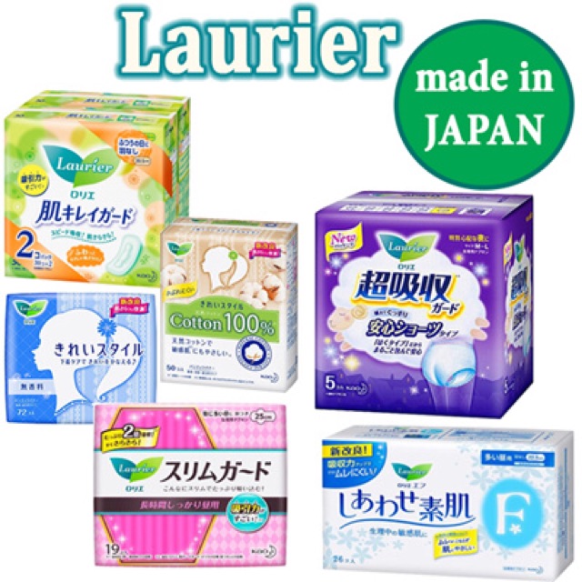 Băng vệ sinh Laurier Nhật Bản