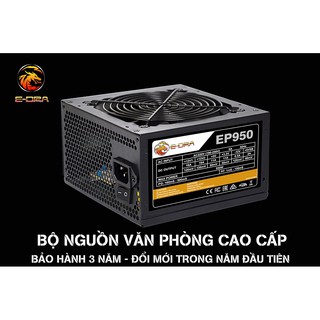 Nguồn Máy Tính PSU E-Dra EP950 550W
