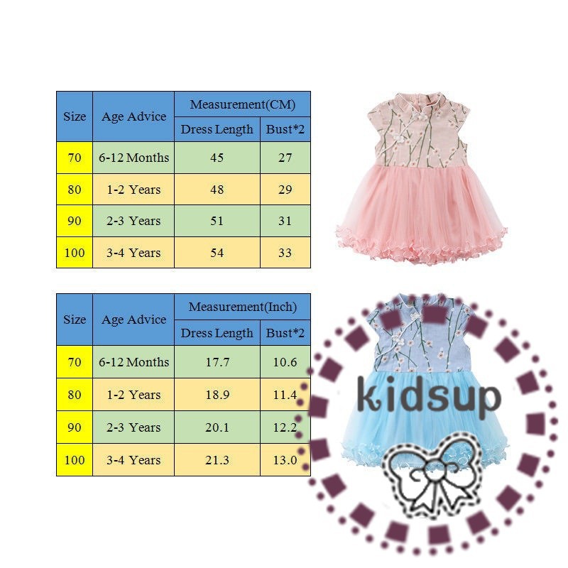 ✸ღ✸Kid Baby Girl Princess Party Wedding Bridesmaid Dress  Floral Skirt
