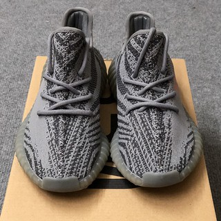 giày v2 beluga bản 2.0