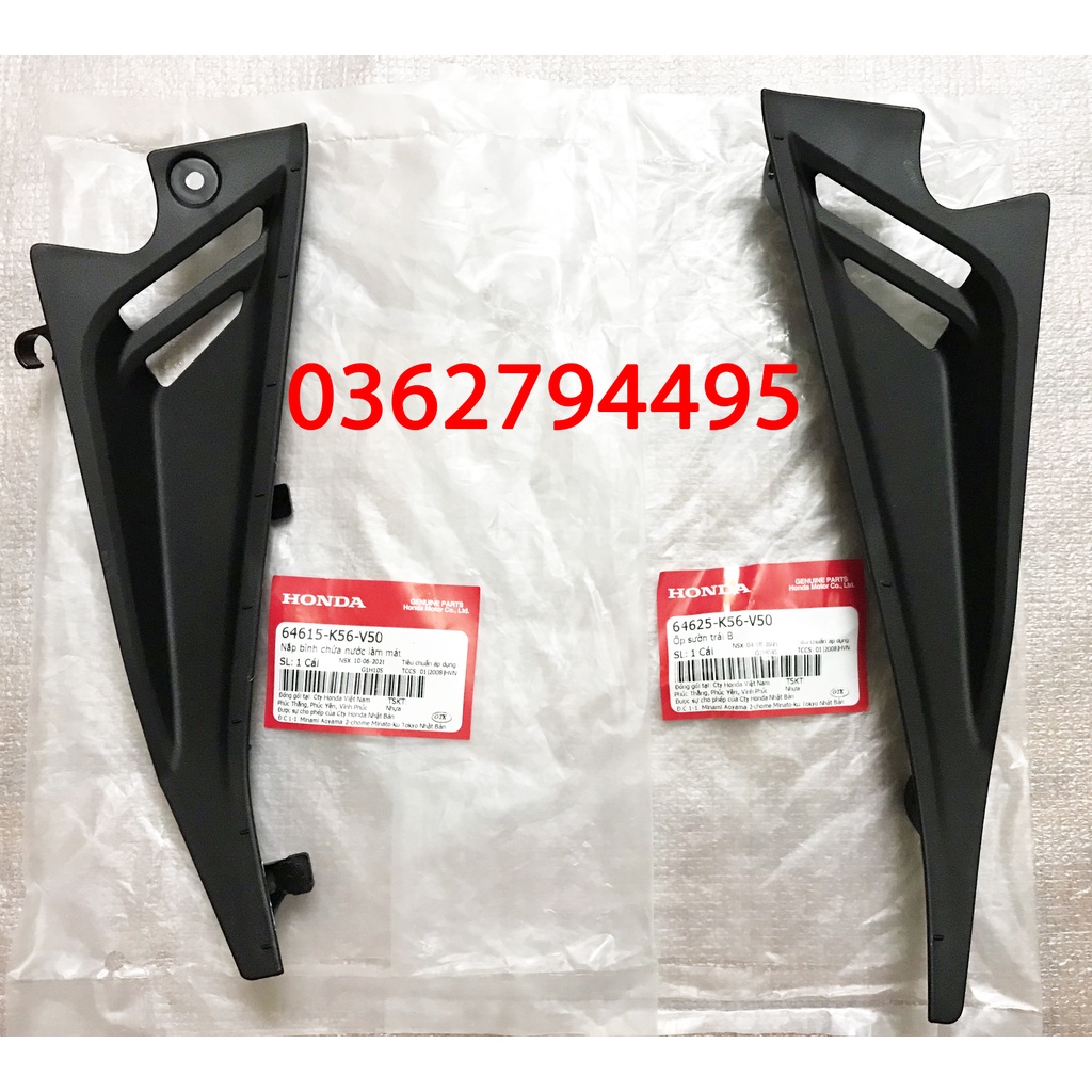 Nhựa nhám Nắpnước mát/ Ốp sườn trái B Winner X chính hãng