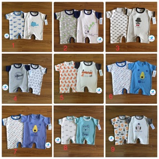 Set 2c Body đùi xuất dư (mẫu mới)