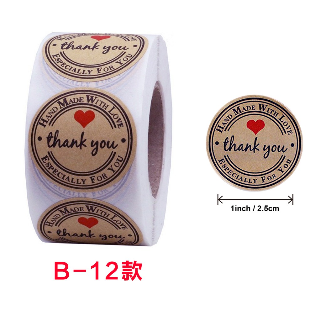 Cuộn 500 Miếng Dán Nhãn Trang Trí In Chữ Thank You 2,5cm/1inch