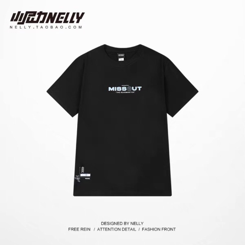 Áo phông nelly heybig sale (có sẵn) the bearminator