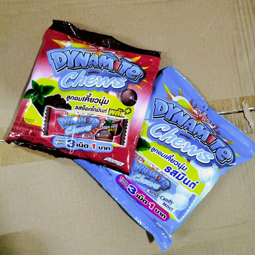 Kẹo Nhai Sôcôla Hương Bạc Hà Dynamite Chews 125g
