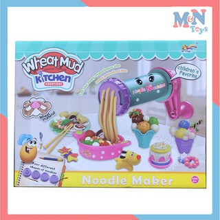 Bộ đồ chơi đất nặn làm mỳ Ý Spagety 6 hộp đất nặn cho bé