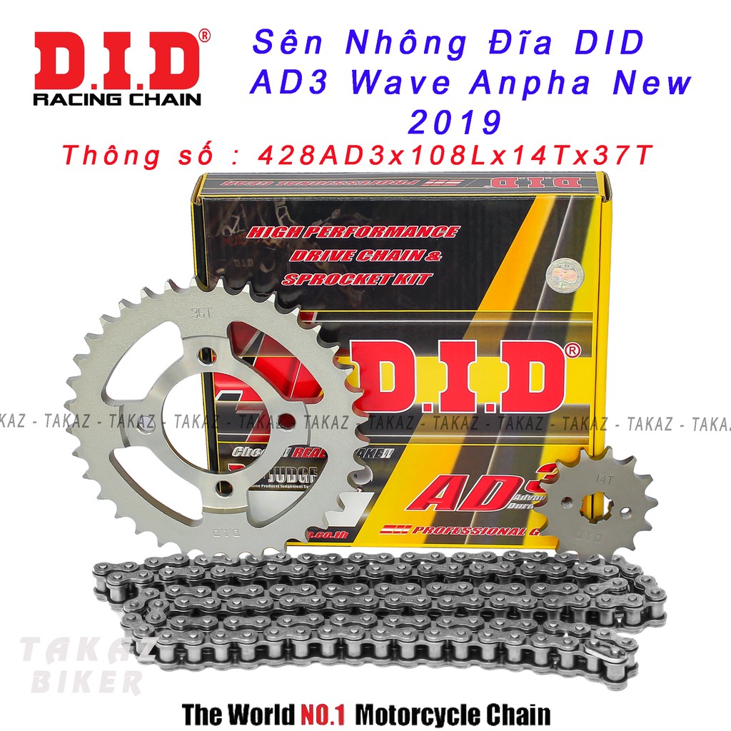 Sên Nhông Đĩa DID dXN 9 Ly cho xe Wave Anpha 2019 - Future 125 Thông Số 428 DXN 108L - 14T x 37T