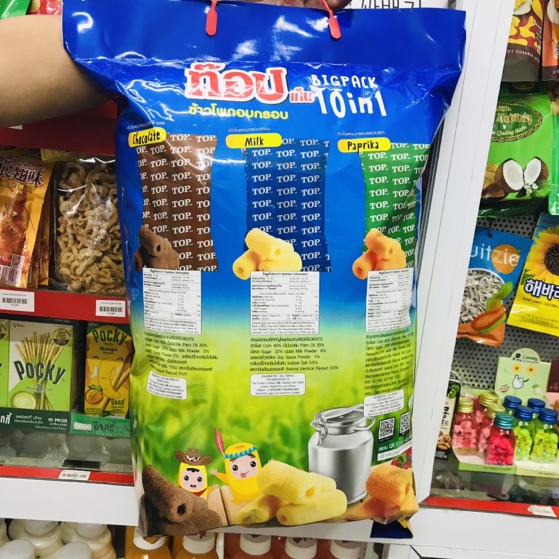 Bim bim khổng lồ TOP Thái Lan 450g
