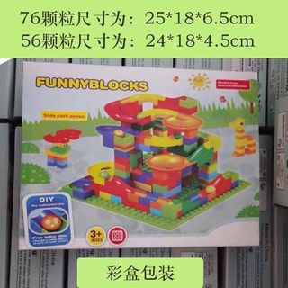 Bộ Đồ Chơi Lắp Ráp Lego Cho Bé