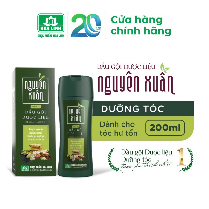 ✔️CHÍNH HÃNG✔️ Dầu Gội Dược Liệu Nguyên Xuân Xanh - Dưỡng Tóc (200ml)