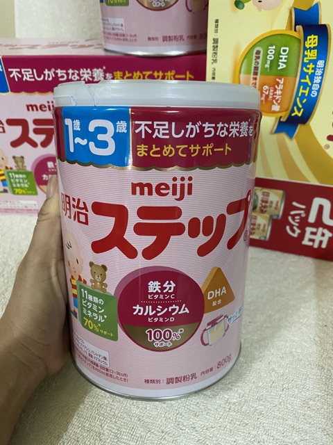 [HÀNG NHẬT MẪU MỚI ] Sữa Meiji nội địa Nhật số 0 và số 9 loại 800gram.