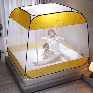 Màn chụp tự bung cao cấp 💖 màn chụp đỉnh rộng KHÔNG LO MUỖI CHÍCH