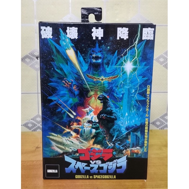 Mô Hình Godzilla Có Khớp Chính Hãng Neca