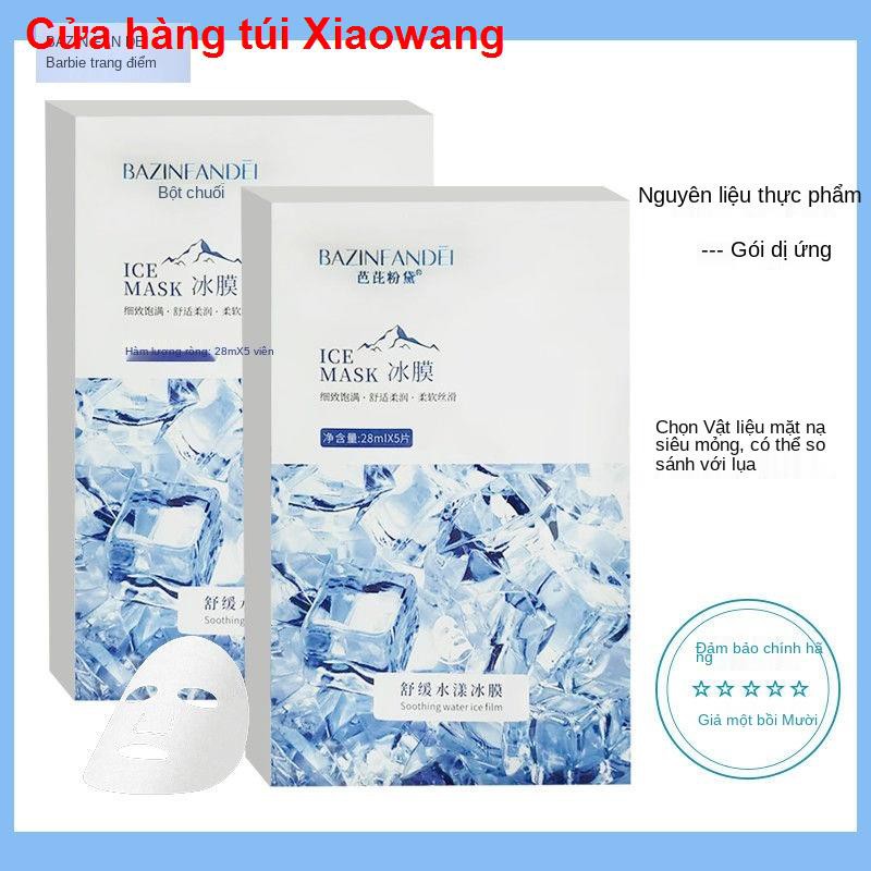 Chăm sóc da> Korea Ice Mask Giant Moisturizing Whitening Spots Brightening Skin Cải thiện làn da xỉn màu1